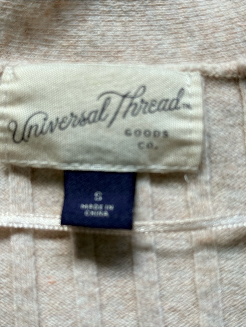 Universal Thread Light Beige Ribbed V-Neck Button-Front Cardigan - Picture 3 of 6